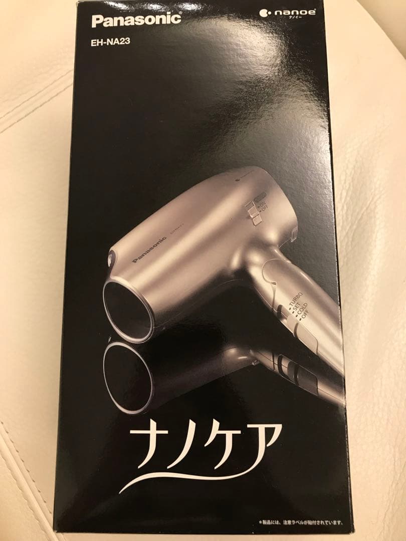 Panasonic EH-NA23-N ヘアドライヤー ナノケア