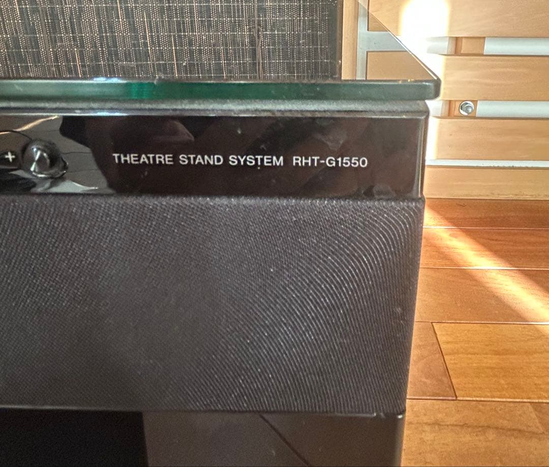 シアタースタンドシステム　RHT-G1550 テレビ台 TVボード  作動確認済