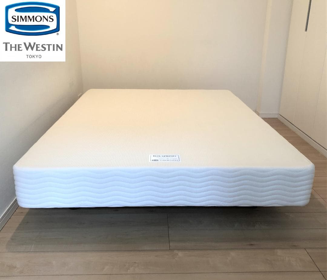 SIMMONS シモンズ ウェスティンホテル ヘブンリーベッド ダブルベッド
