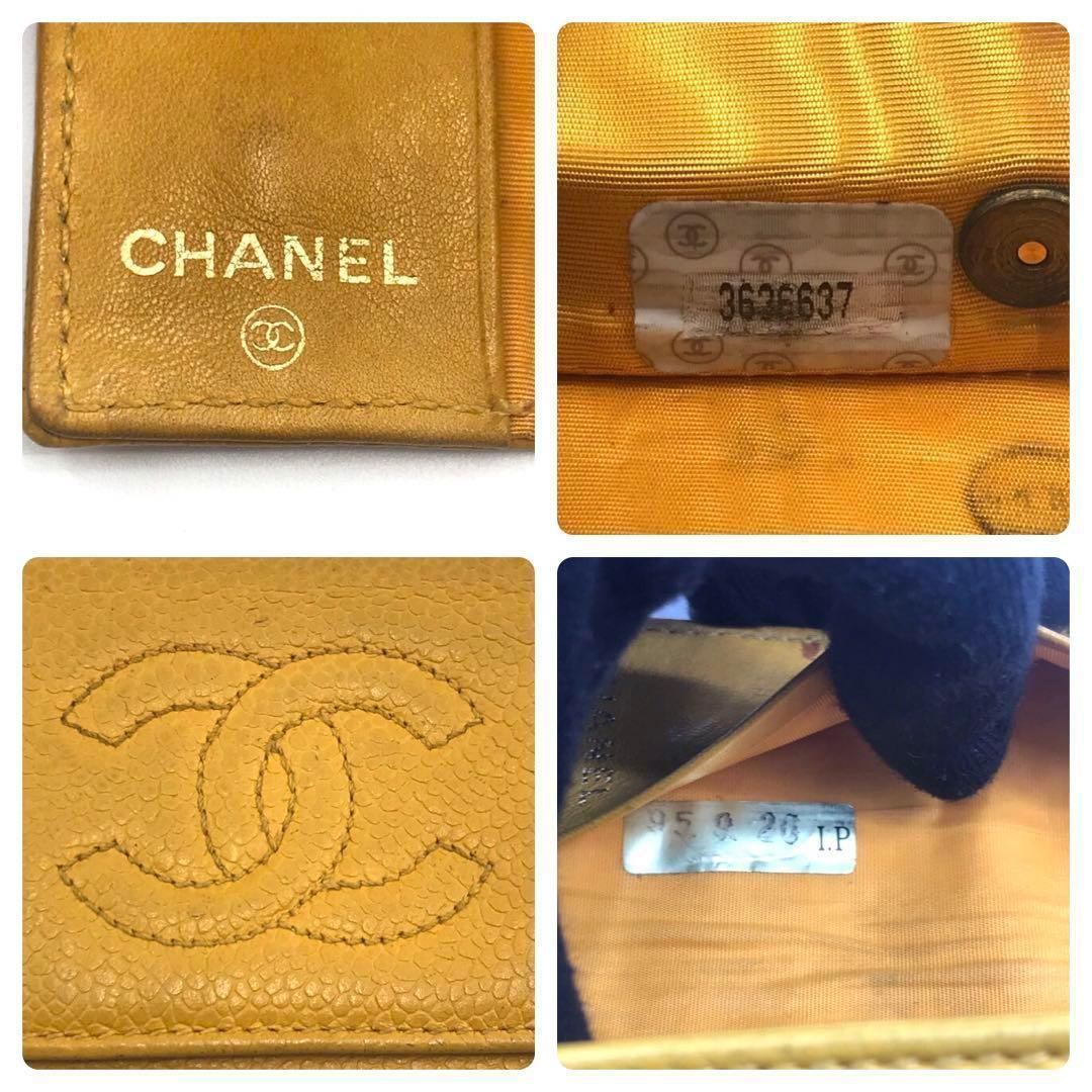 CHANEL シャネル ココマーク キャビアスキン イエロー 6連 キーケース