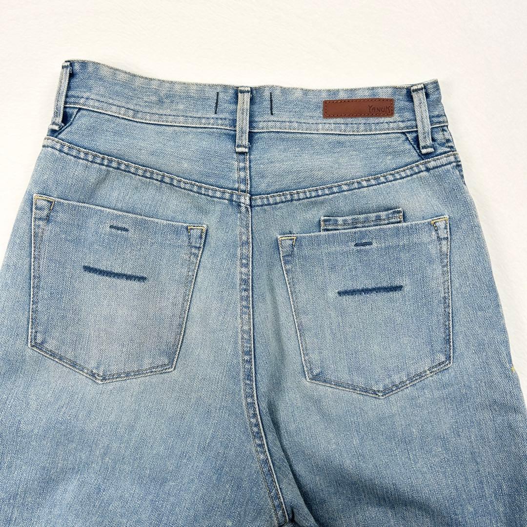 b1586【YANUK】Trick Really Light LEA レア 25