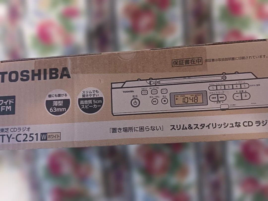 新品、未開封、TOSHIBA CDラジオ TY-C251W ホワイト