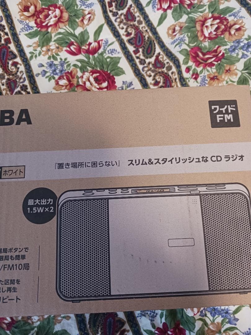 新品、未開封、TOSHIBA CDラジオ TY-C251W ホワイト