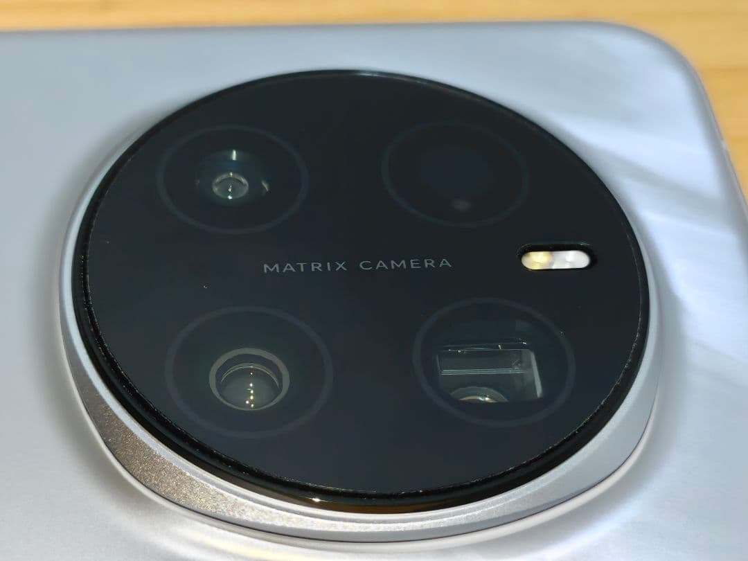 HONOR Magic7 Pro グローバル版