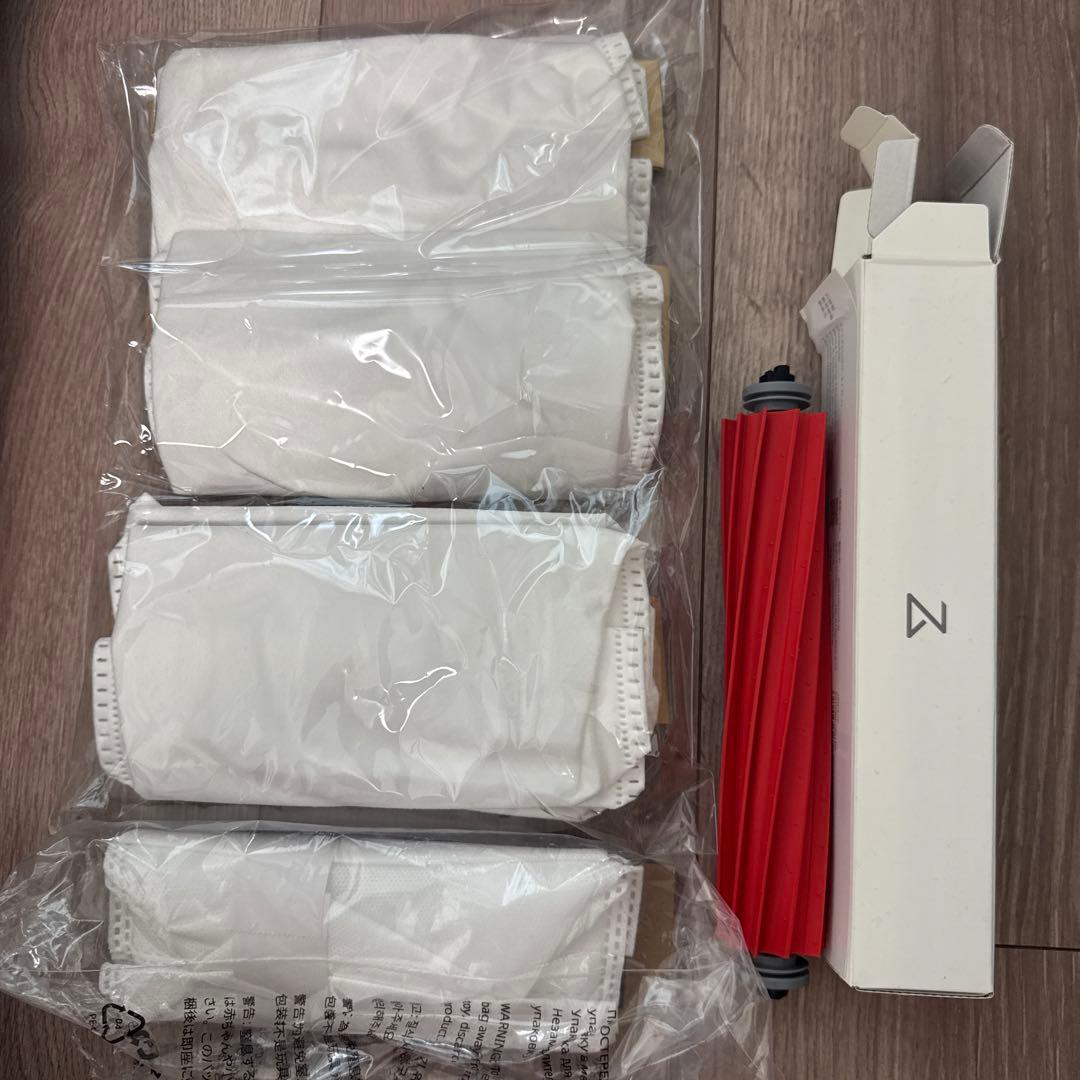 roborock ロボット掃除機 S7+【箱あり】