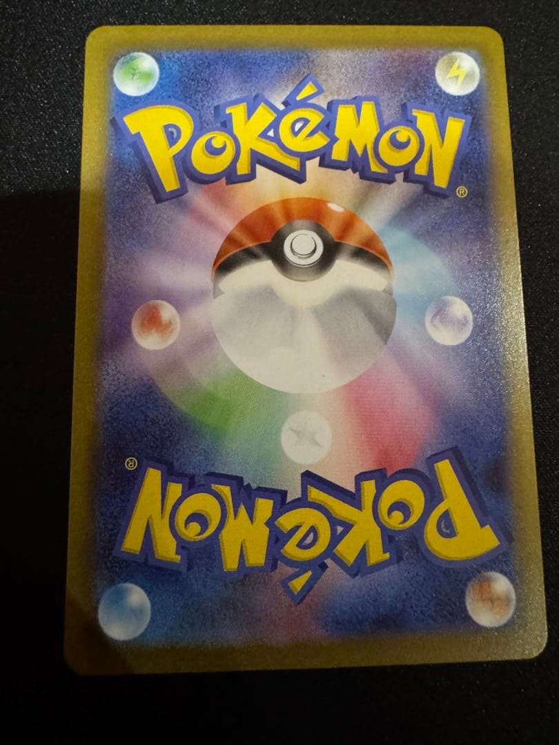 m*a様 【美品】ムニキスゼロ　ニャースex sar