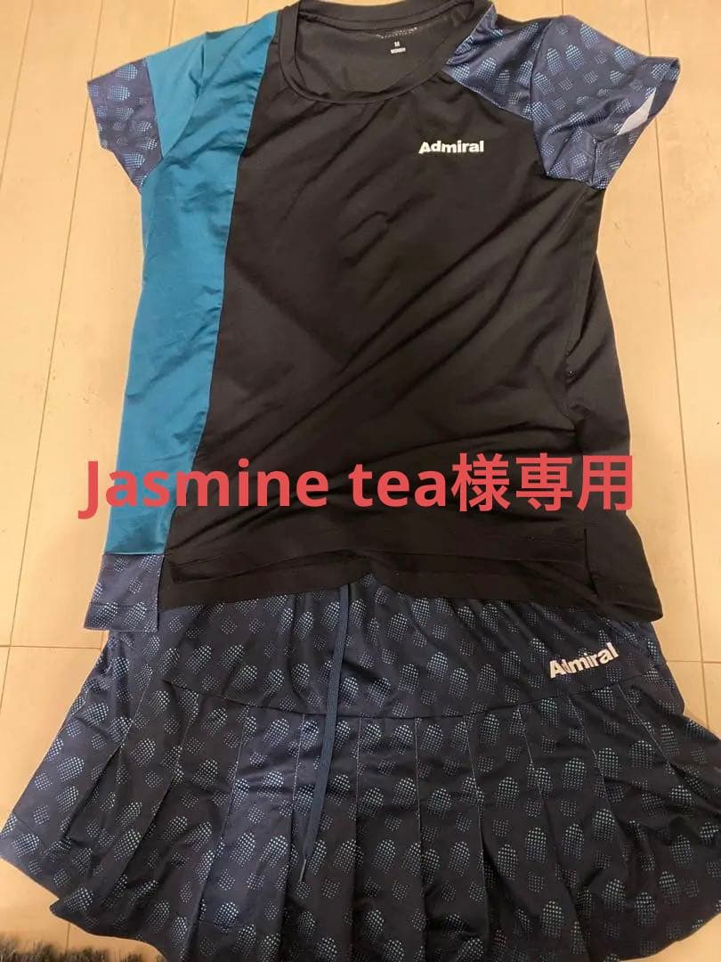 Admiral テニスウェア 上下Mサイズ 黒/グリーン