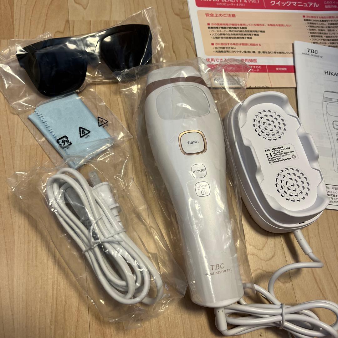 【美品】TBC 光脱毛器 ヒカリビューティ4 プロ サロン専売品 自宅ムダ毛処理