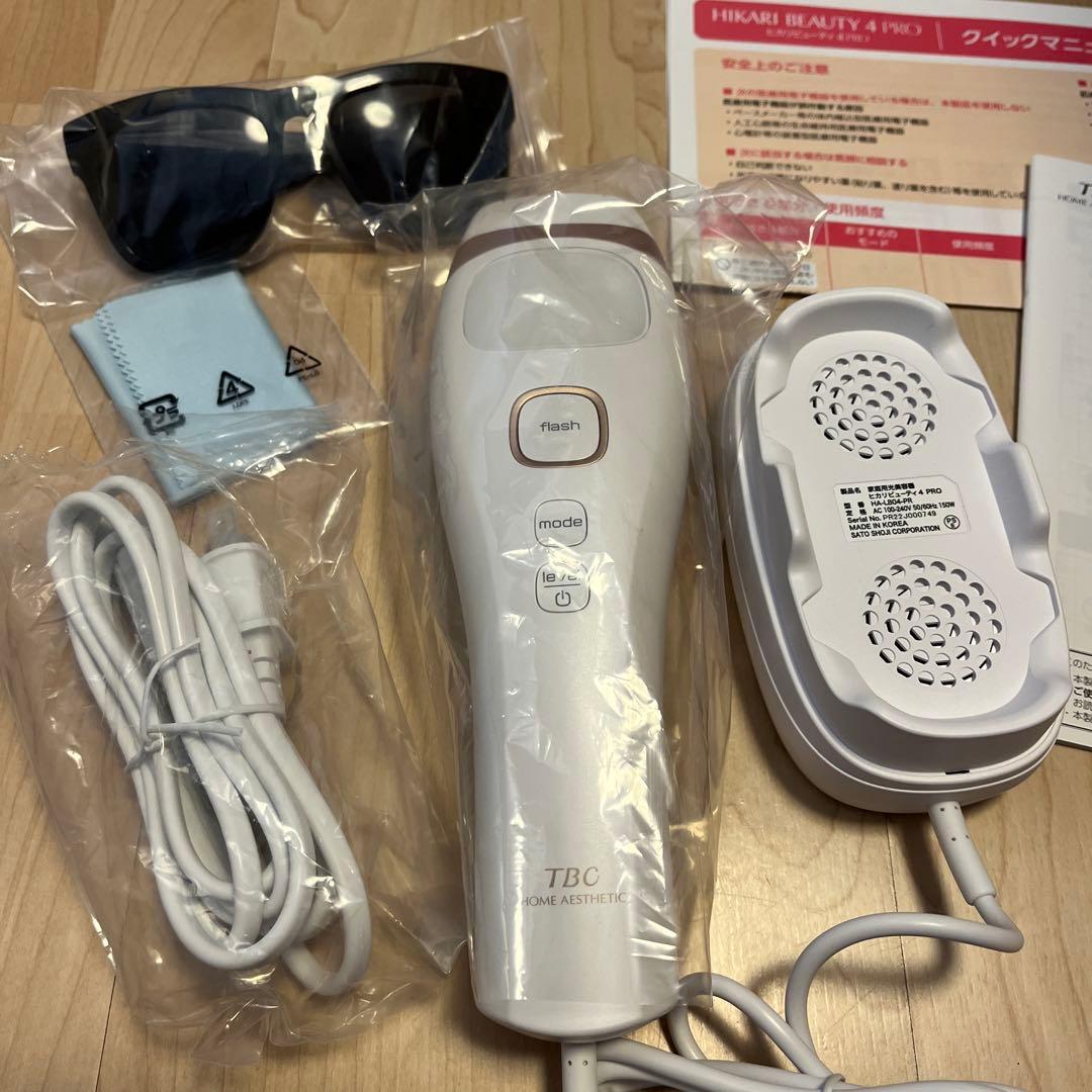 【美品】TBC 光脱毛器 ヒカリビューティ4 プロ サロン専売品 自宅ムダ毛処理