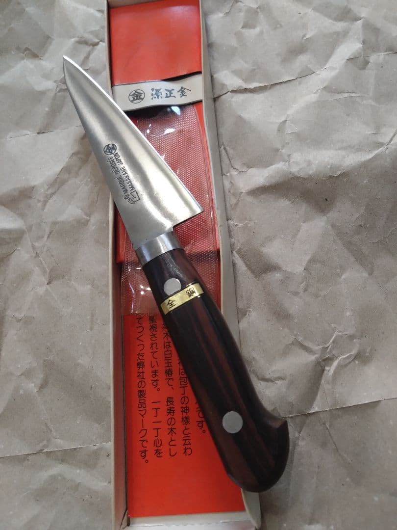 スタープラチナ