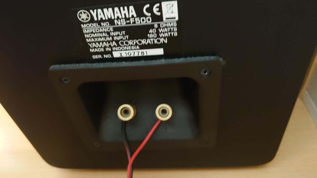 YAMAHA NS-F500ペアセット　フロア型スピーカー