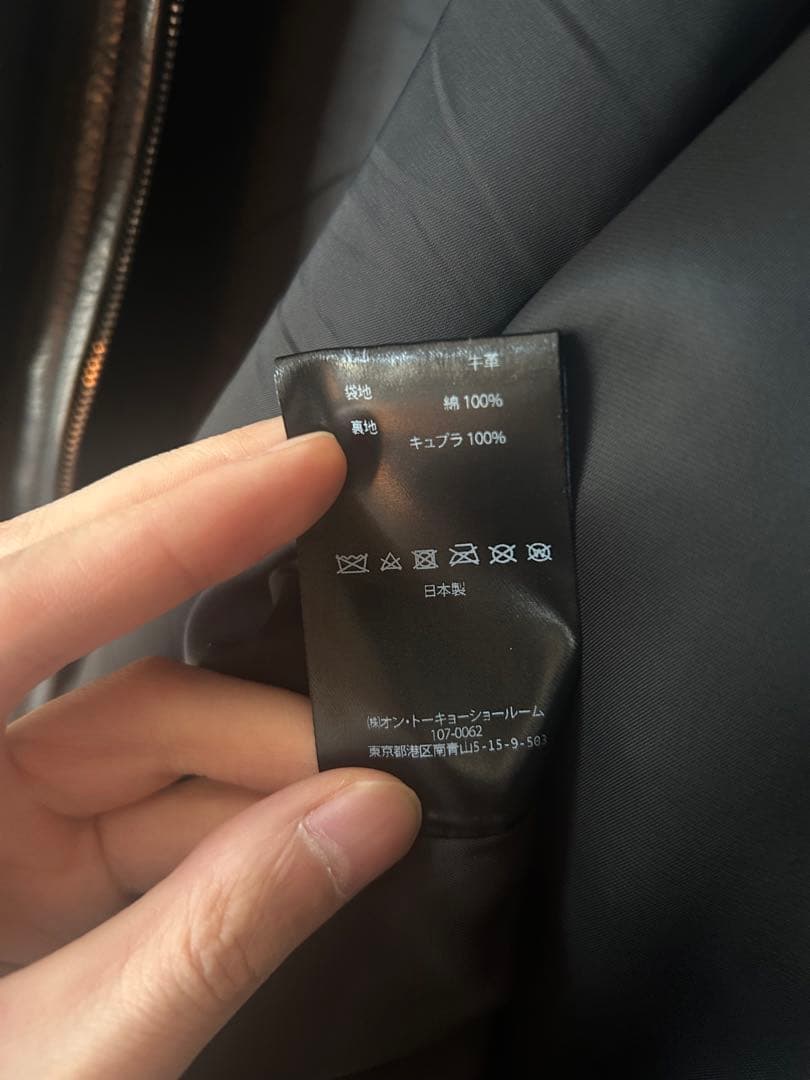 ジャケット・アウター T