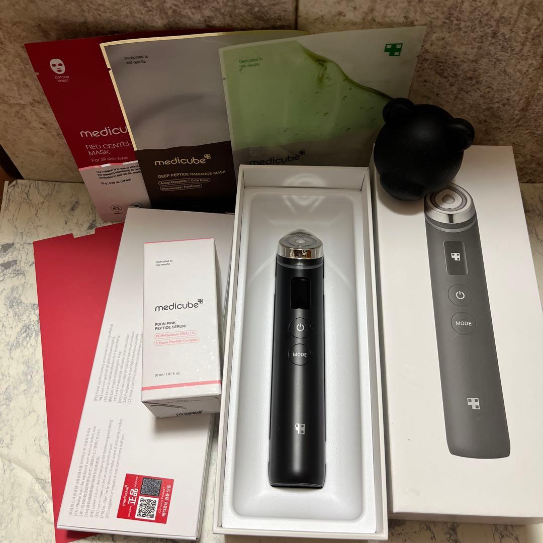 メディキューブ ブースタープロ(おまけ付き)