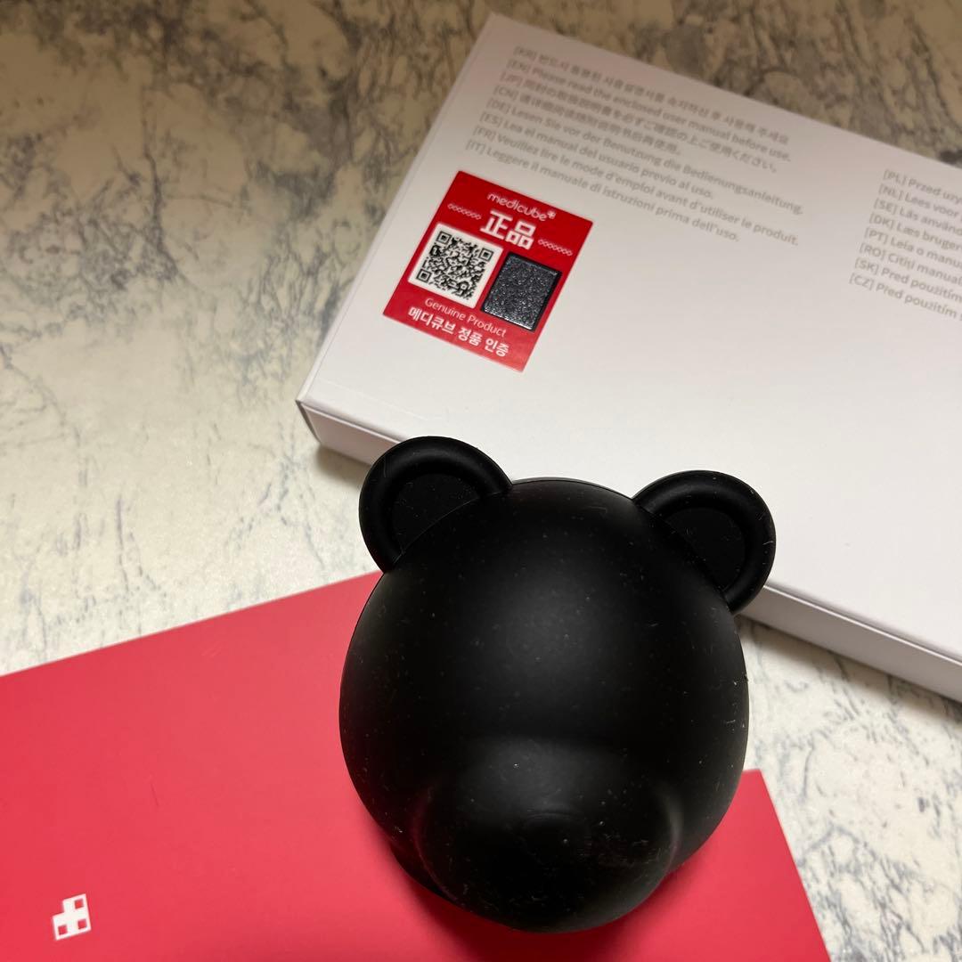 メディキューブ ブースタープロ(おまけ付き)