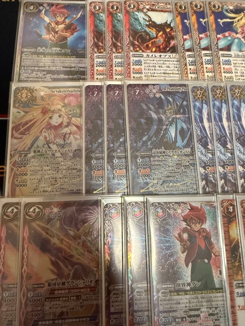 光導 デッキ 煌臨軸 状態良好