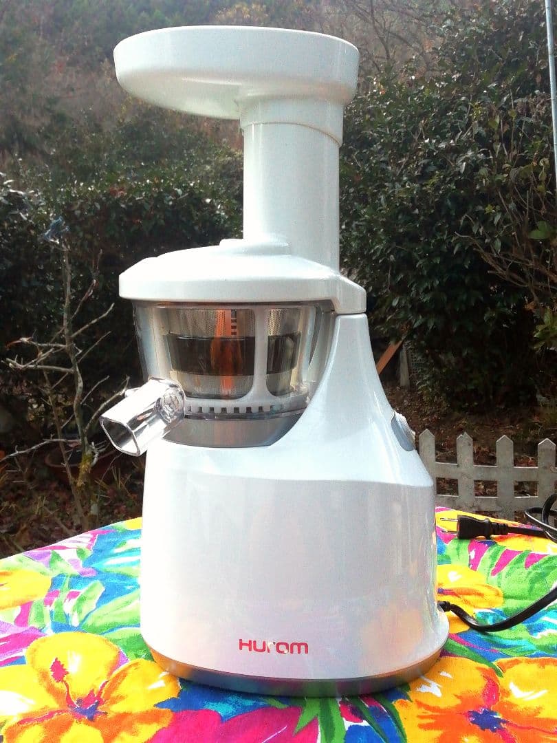 ジューサーの最高峰/ ヒューロムスロージューサー/ 未使用/ HU-400