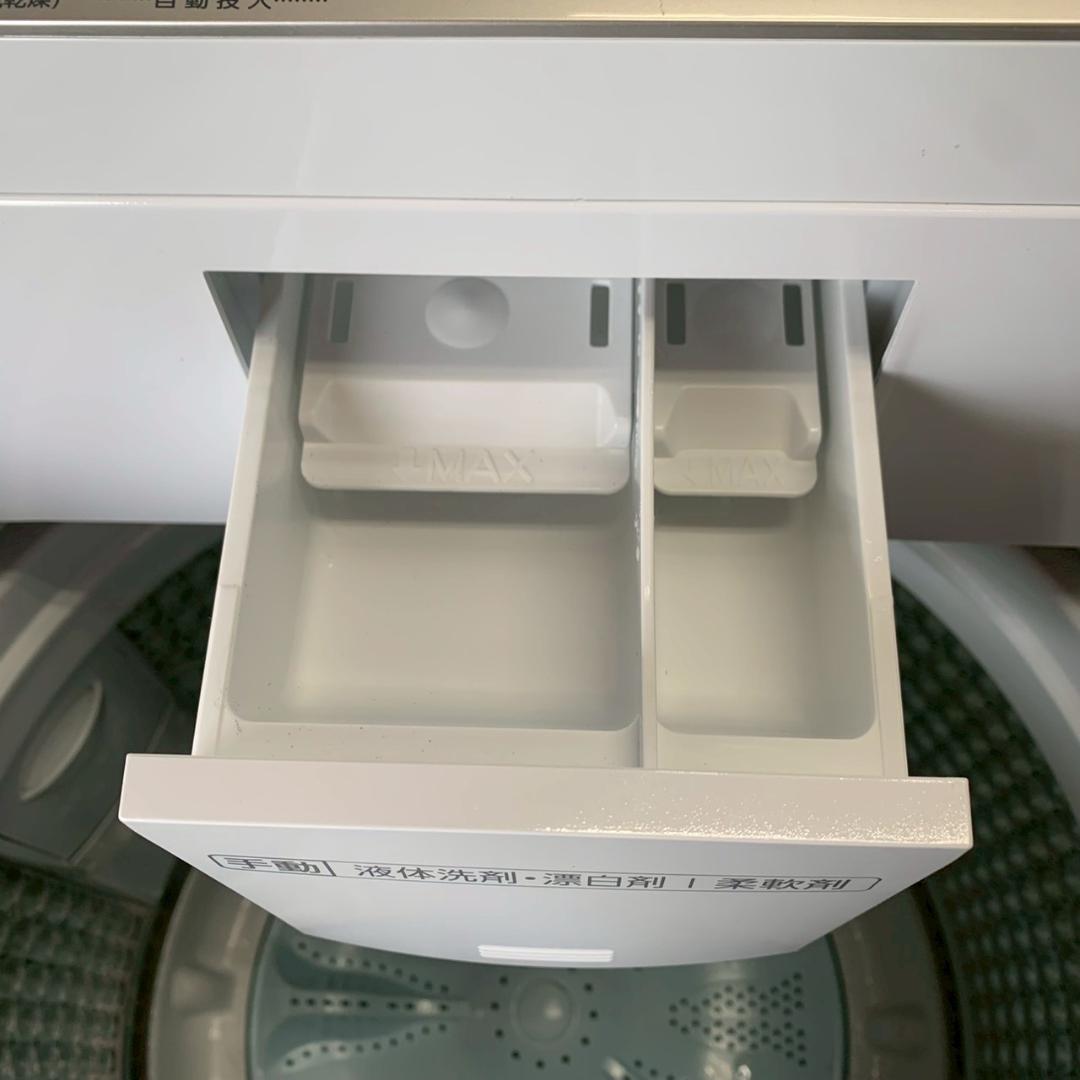 【AQUA】 アクア 全自動電気洗濯機 AQW-VA8N A1262