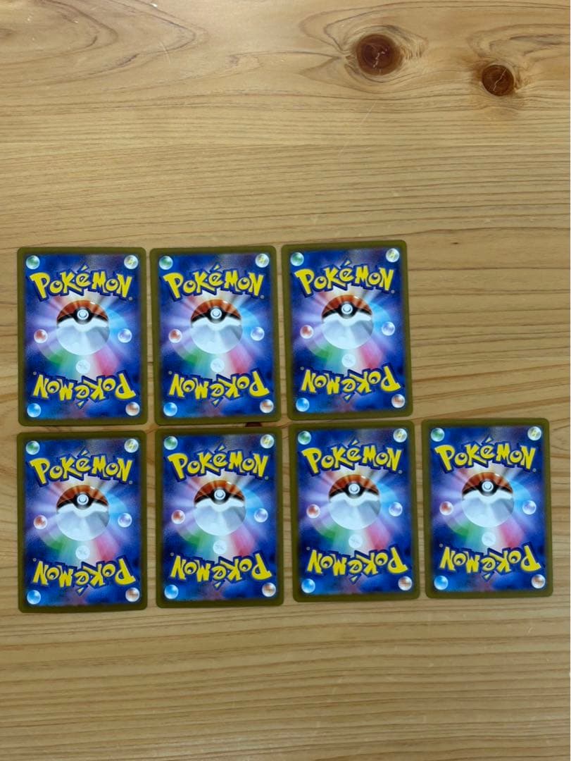 ポケモンカード　MEGAドリーム　MA 7枚セット