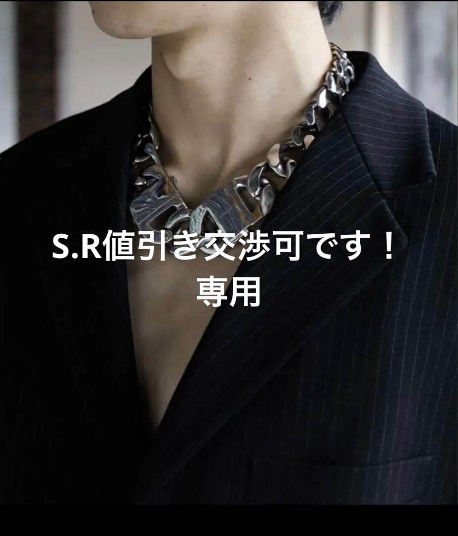 S.R値引き交渉可です！ 専用 2点 Vitaly
