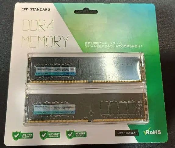 CFD DDR4 32GB(16GBx2) メモリ W4U3200CS-16G