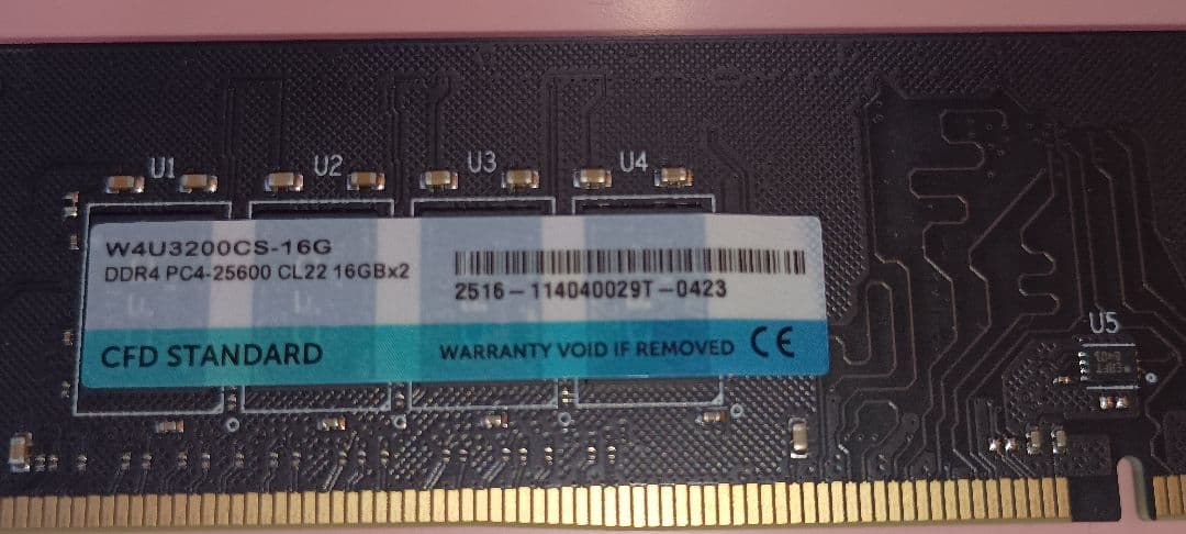 CFD DDR4 32GB(16GBx2) メモリ W4U3200CS-16G