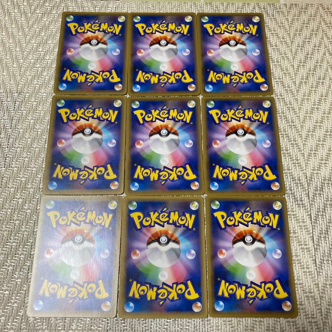 【22099】ポケモンカード　基本エネルギー　プロモ　ファーストデザイン　9種