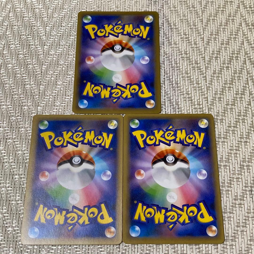 【22099】ポケモンカード　基本エネルギー　プロモ　ファーストデザイン　9種