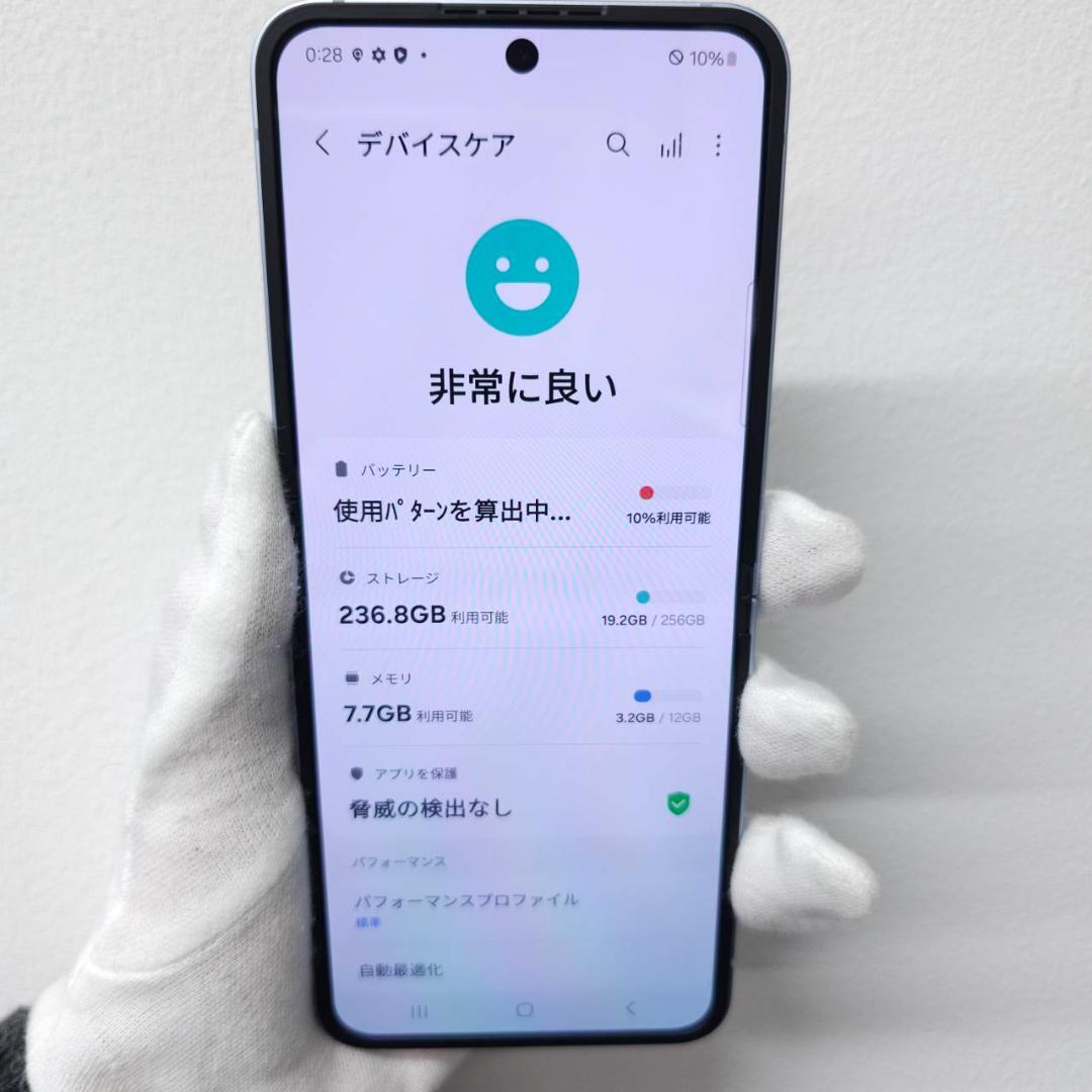 Galaxy Z FLIP6 256GB ブルー SIMフリー 【美品】