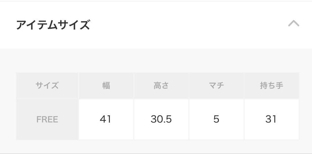 Risley x OUTDOOR トライアングルフリルバッグ ブラック カーキ