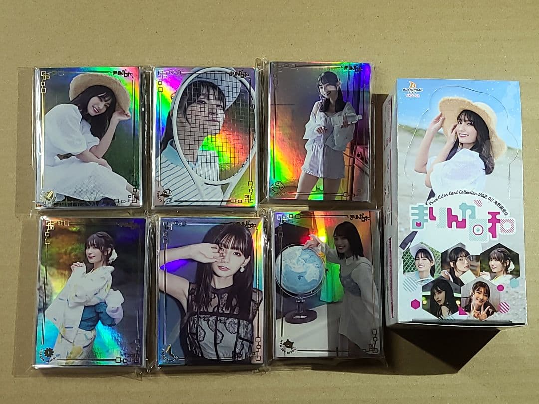 高野麻里佳　トレカ　90枚セット　RRR以下コンプ