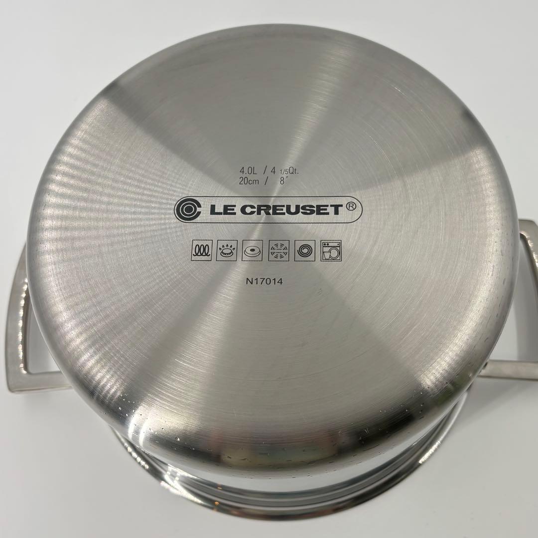 LE CREUSET ルクルーゼ　ステンレス　両手鍋　20cm 4L