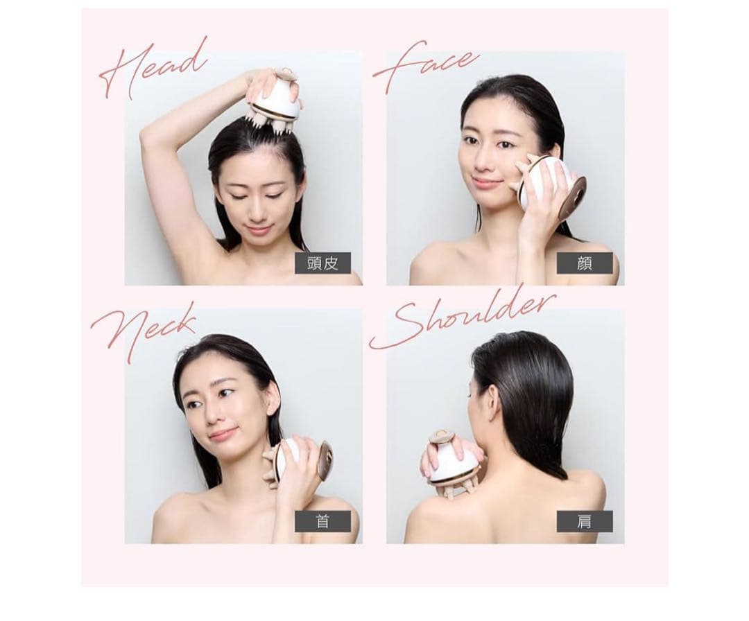 myse MS-32G ヘッドスパリフト