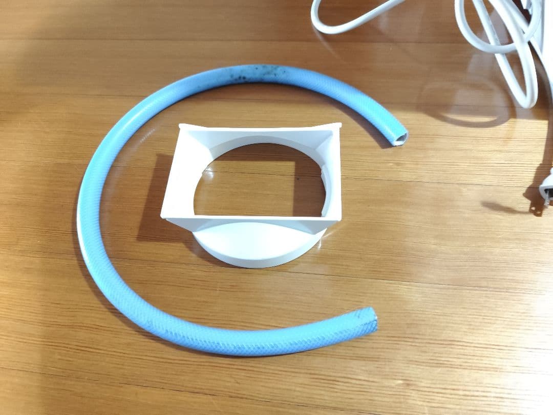 アイリスオーヤマ スポットクーラー ポータブルクーラー IRIS OHYAMA