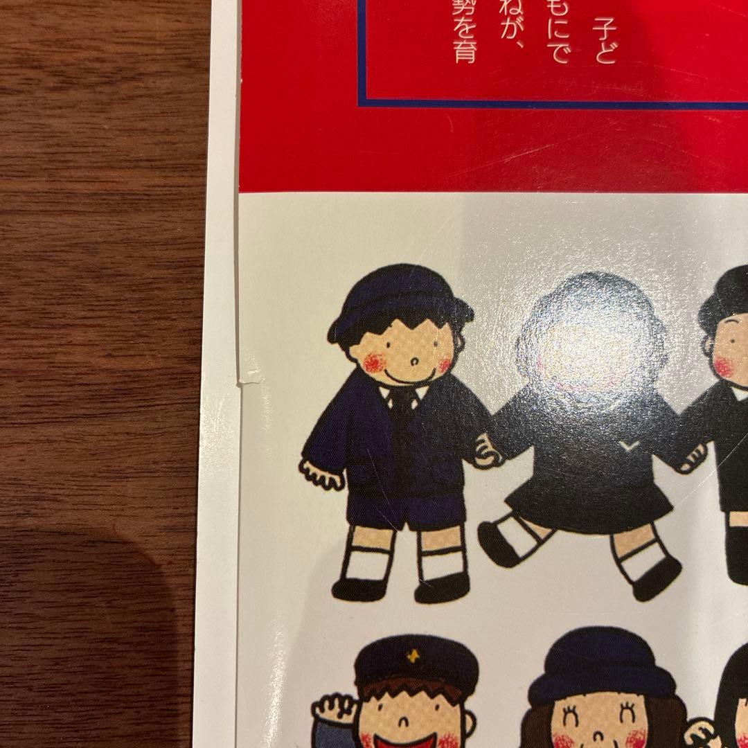 伸芽会 最新改訂版 オリジナル問題集 　全63冊全巻セット（書き込みなし）