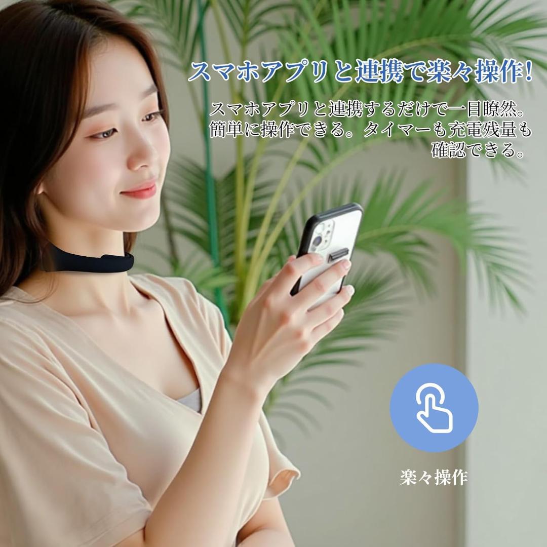 MCAura 美顔器/リリースガン/ネックマッサージャー 美容三点セット