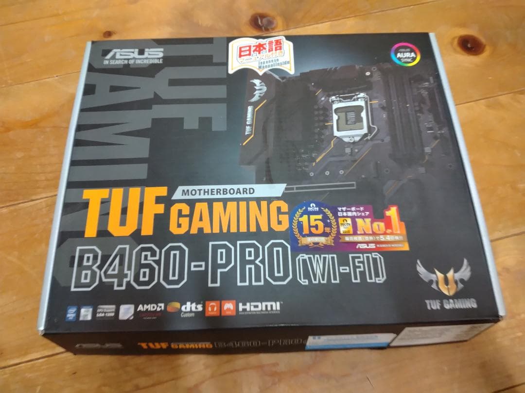 は*お様 ASUS TUF GAMING B460-PRO （CPU，メモリ 付