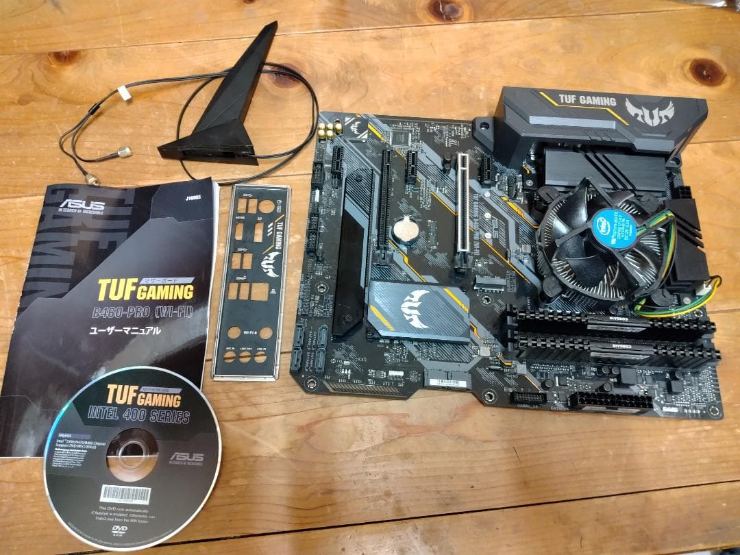 は*お様 ASUS TUF GAMING B460-PRO （CPU，メモリ 付