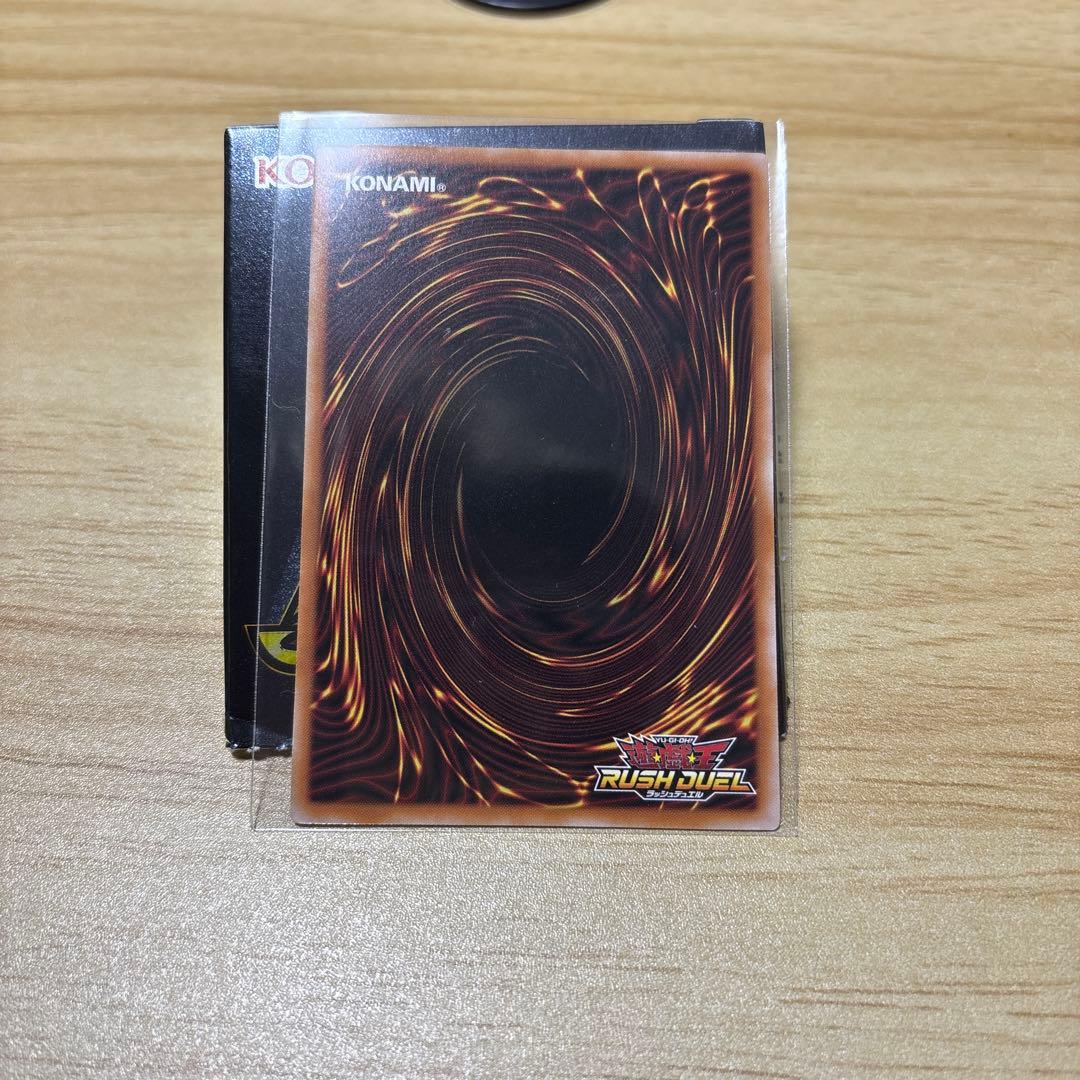 美品超魔導剣士ブラック・パラディン オーバーラッシュレア含むまとめ売り