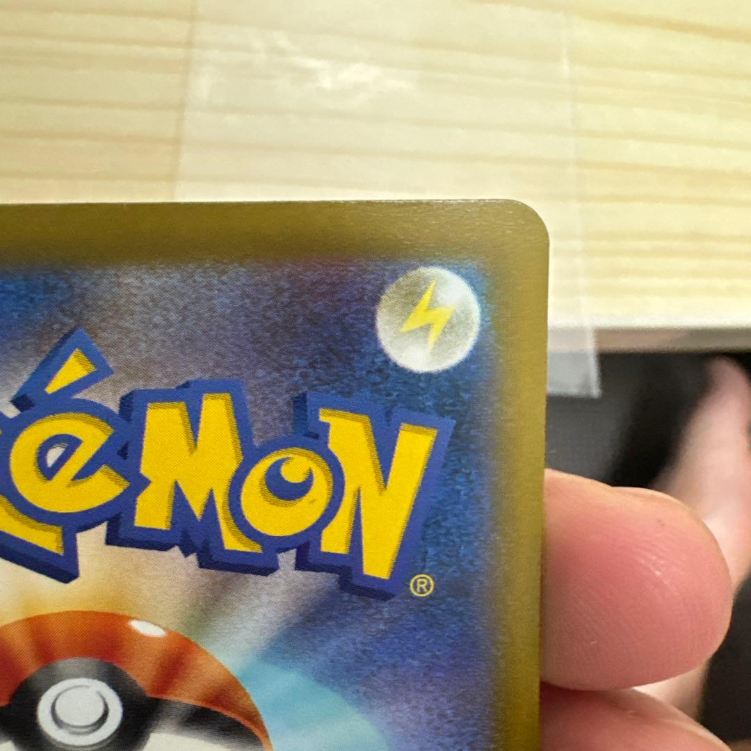 ポケモンドリーム