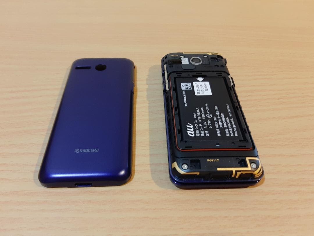 au かんたんケータイ KYF41 ロイヤルブルー 【SIMフリ−解除済】