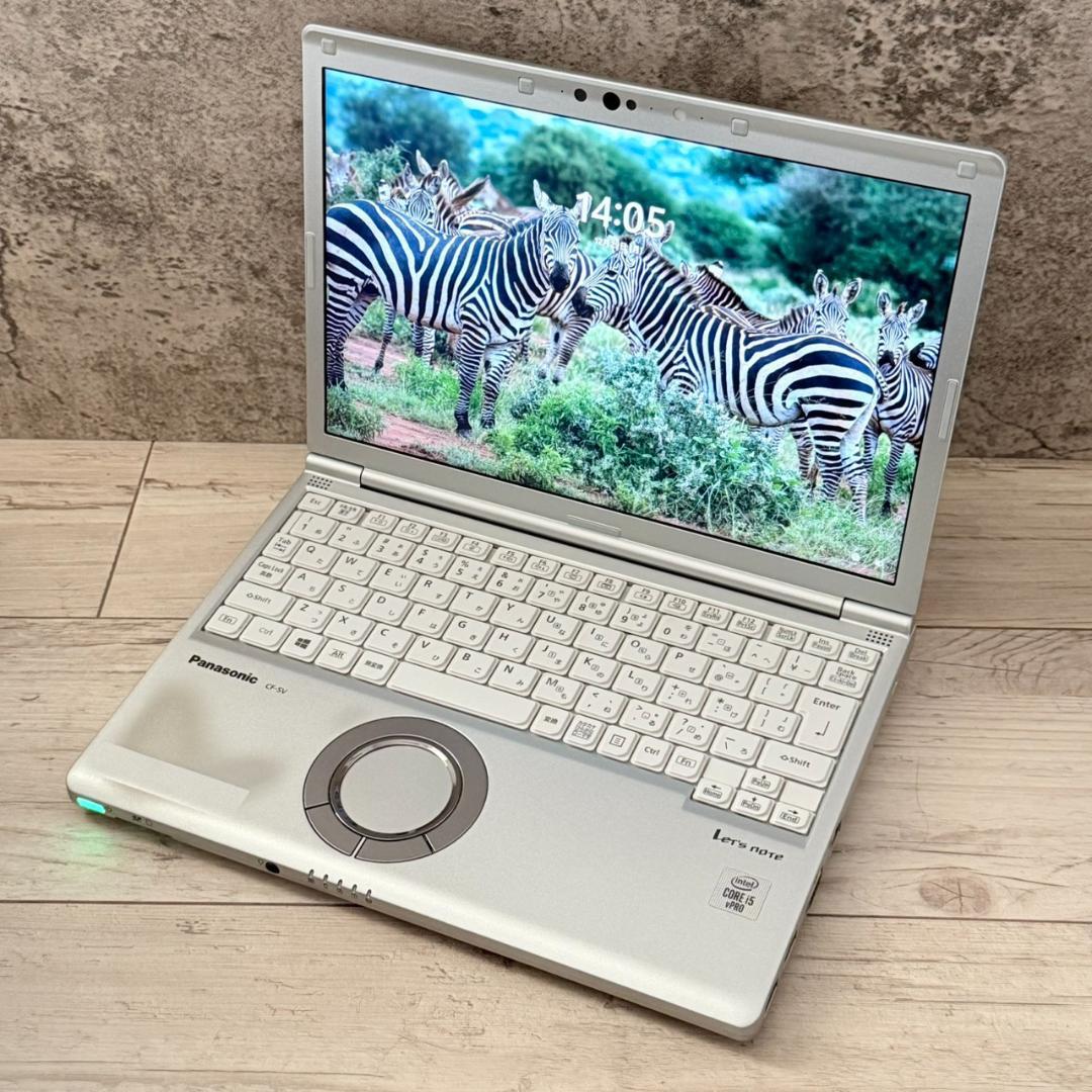 レッツノート ノートPC 第10世代i5 オフィス付 小型軽量