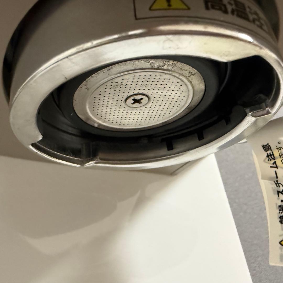 DeLonghi エスプレッソマシン スティローザ ホワイト