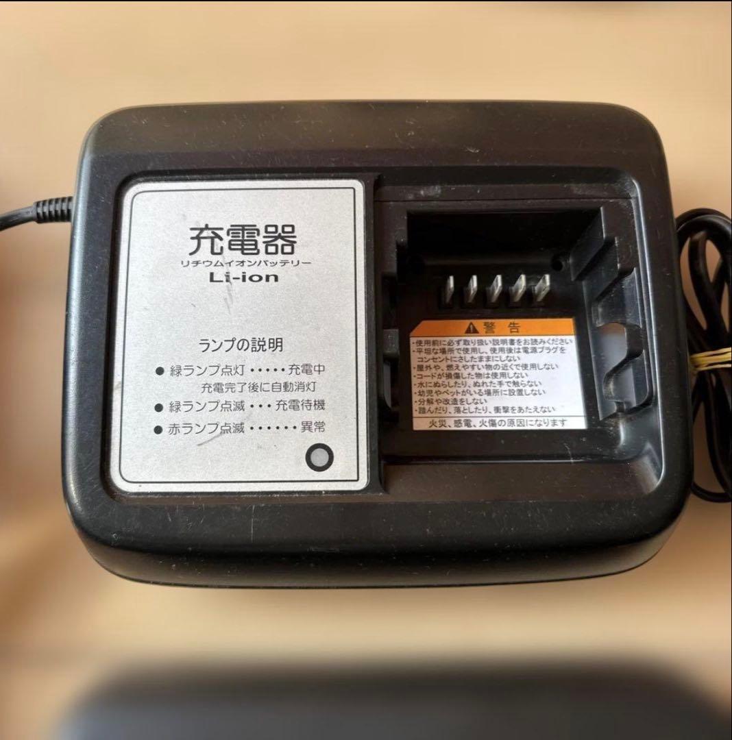 ヤマハ電動自転車充電器　8台