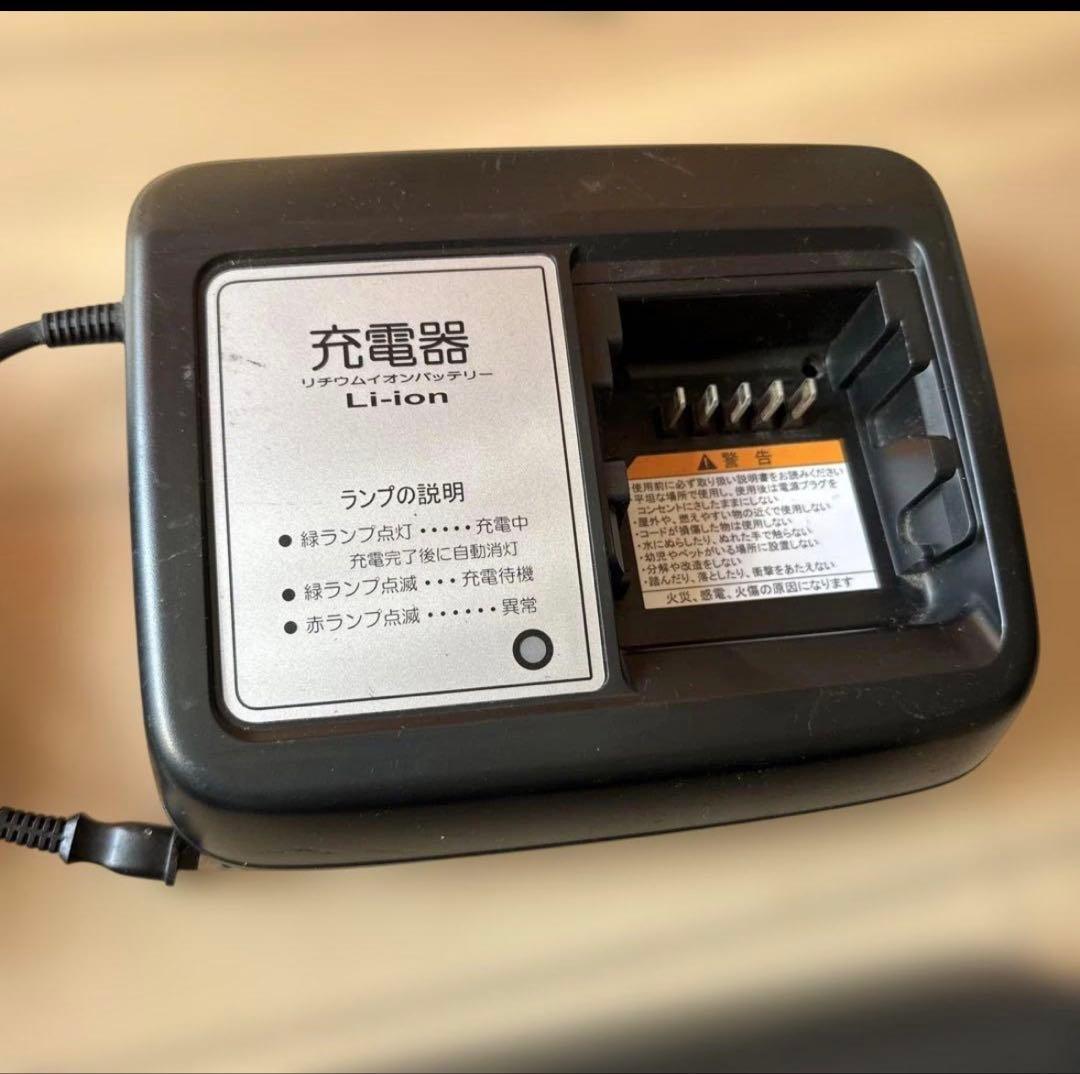 ヤマハ電動自転車充電器　8台