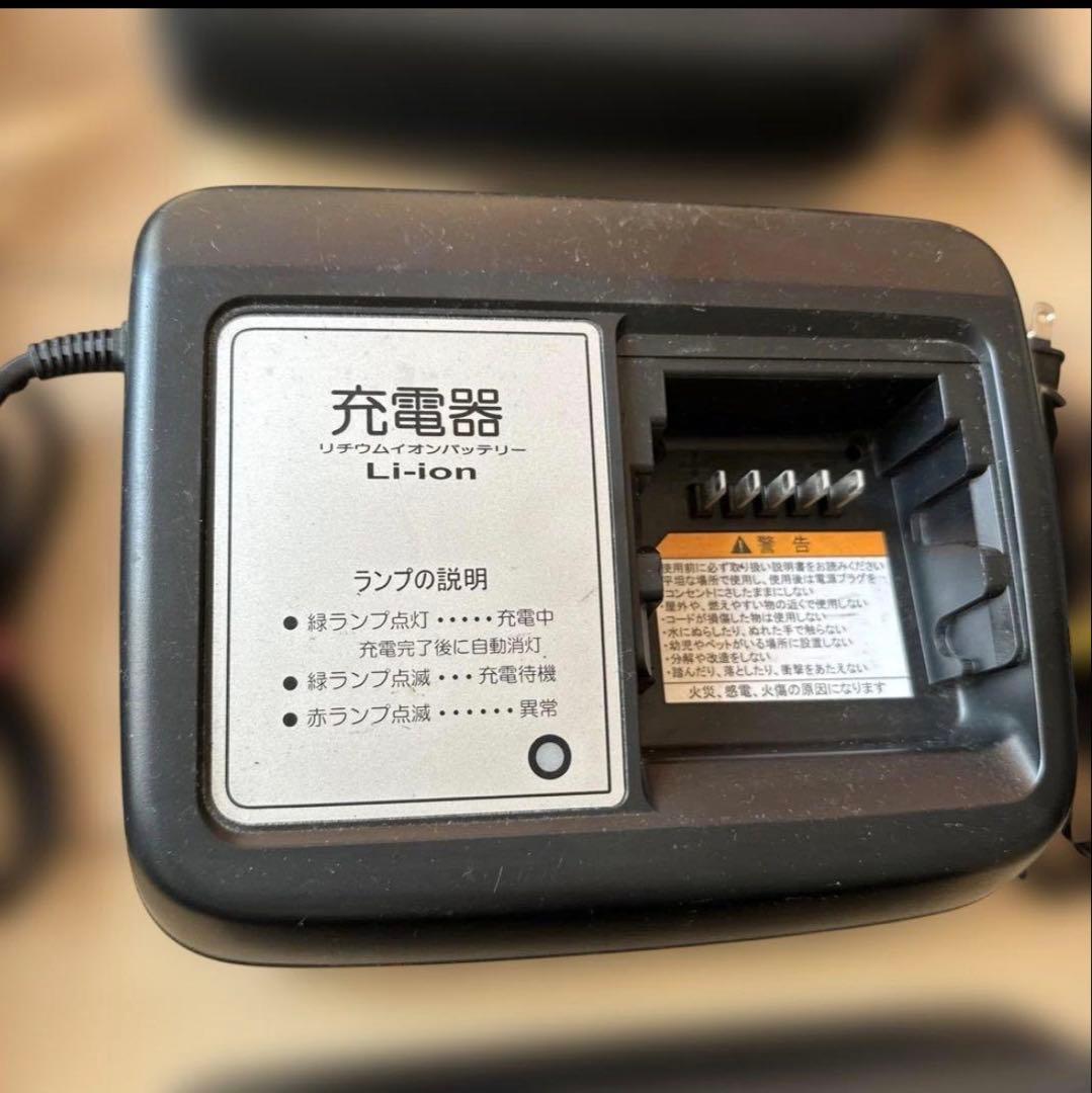 ヤマハ電動自転車充電器　8台