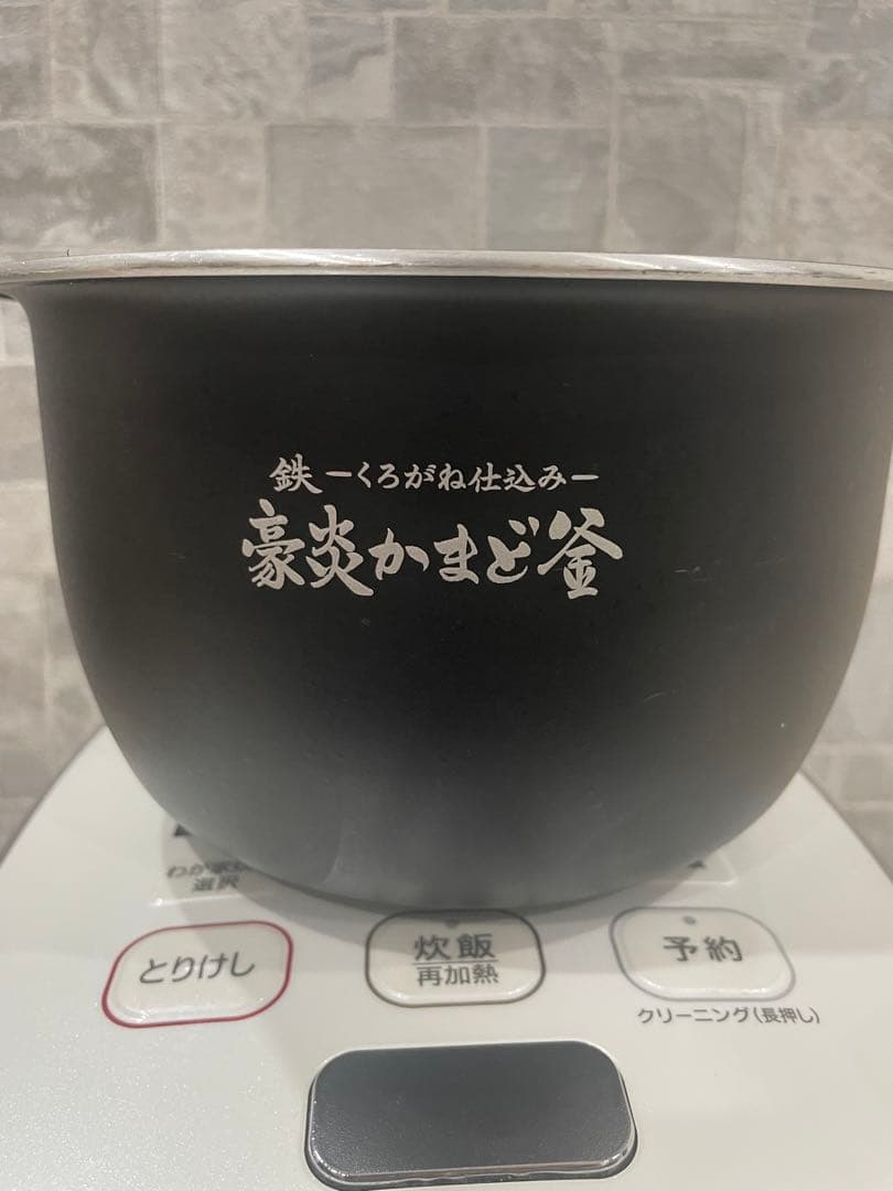 ZOJIRUSHI 圧力IH炊飯器 NW-PS10型　5.5合　炎舞炊き