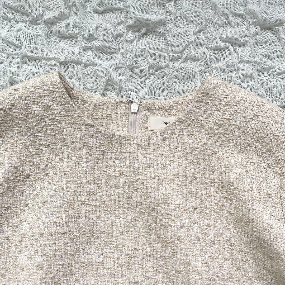 【美品】デミルクスビームス バックフレアツイードプルオーバー ペプラム 定価2万