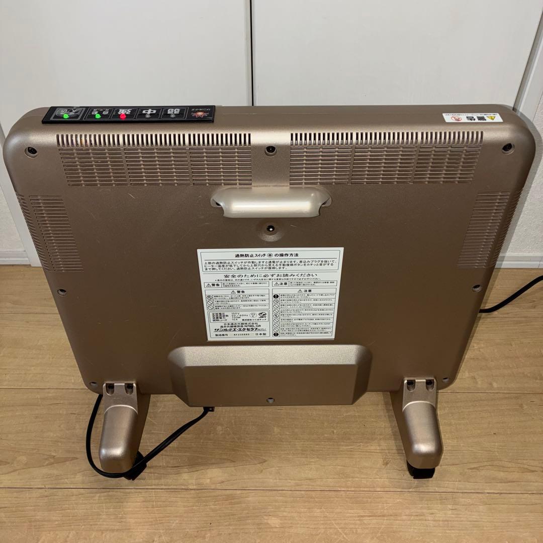 日本遠赤外線株式会社　サンルミエ・エクセラ7 ヒーター　n700l-gr