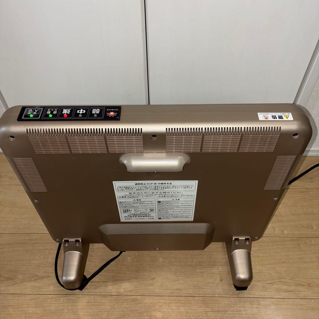 日本遠赤外線株式会社　サンルミエ・エクセラ7 ヒーター　n700l-gr