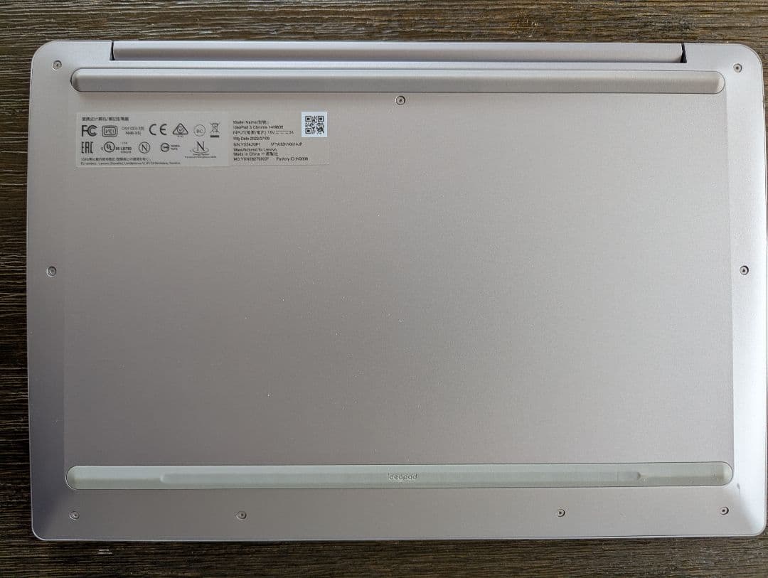 美品 レノボIdeaPad Slim 360 Chromebook 14